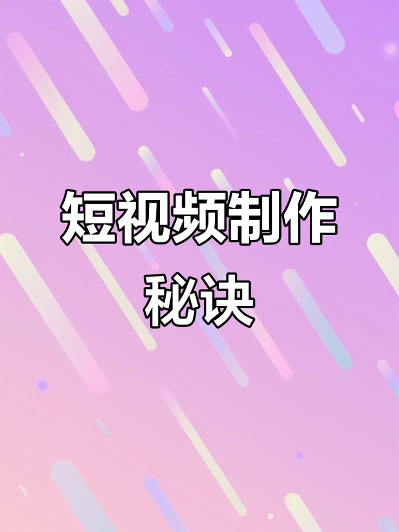 品牌营销策划:打造企业金字招牌